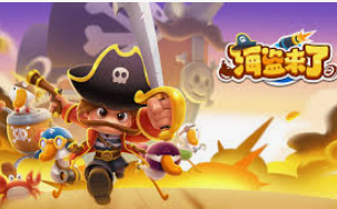 jdb捕鱼一路发客户端